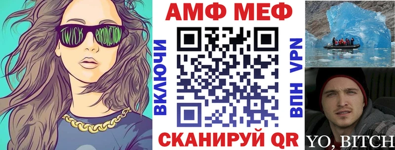 Amphetamine 97%  продажа наркотиков  Йошкар-Ола 