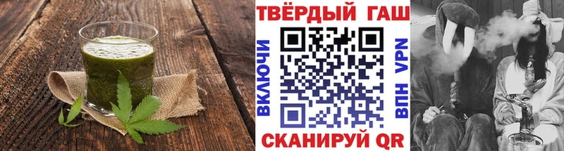 Canna-Cookies марихуана Йошкар-Ола
