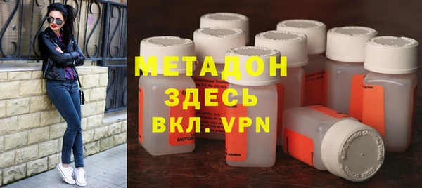 гашиш Богданович