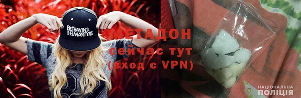 гашиш Богданович