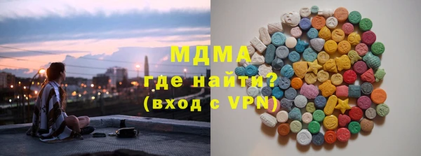 кокс Богородск