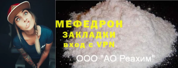гашиш Богданович