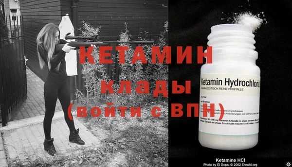 гашиш Богданович