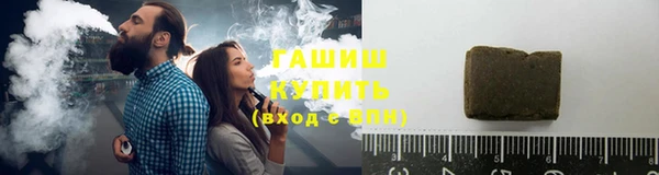 гашиш Богданович
