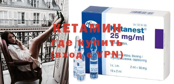 гашиш Богданович
