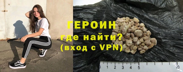гашиш Богданович