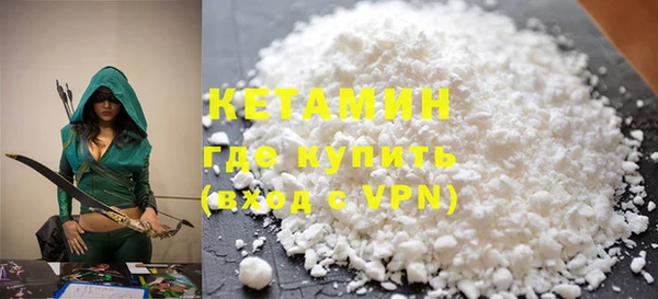 гашиш Богданович
