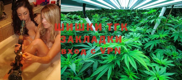 кокс Богородск