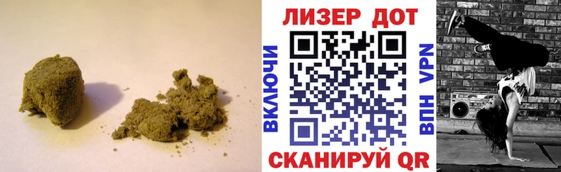 МЕГА зеркало  купить наркотики цена  сайты даркнета официальный сайт  LSD-25 экстази ecstasy  Йошкар-Ола 