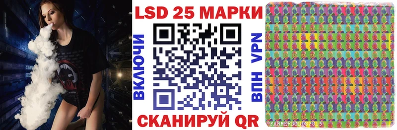 Наркотические марки 1,5мг  Йошкар-Ола 
